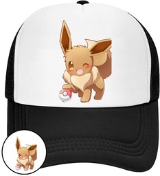 CZAPKA Z DASZKIEM POKEMON PIKACHU DLA DZIECI SIATKA