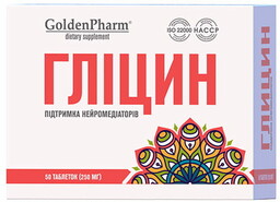 Glicyna, Golden Pharm, 50 tabletek