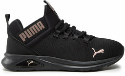 Buty do biegania Puma