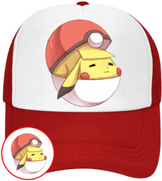 CZAPKA Z DASZKIEM POKEMON PIKACHU DLA DZIECI SIATKA