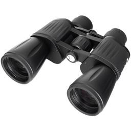 LEVENHUK Lornetka New Atom 7x50
