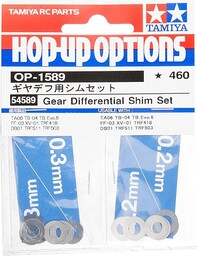 Tamiya 300054589  zestaw różnic stożkowych, 0,2/0,3 mm,