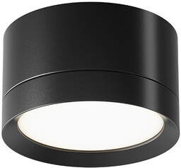 HOOP lampa sufitowa tuba czarna H5cm fi8.5cm 12W