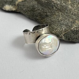 Pakamera Pierścionek z perłą