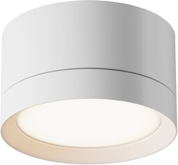 HOOP lampa sufitowa tuba biała H5cm fi8.5cm 12W