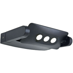 Kinkiet SIGMUND SIGMUND 3W - Elstead