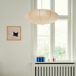 Nordlux Papierowy klosz Villo 60 Ø 60 cm,