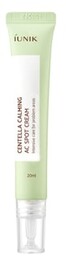 iUnik Centella Calming AC Spot Cream Preparat punktowy