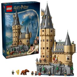 LEGO HARRY POTTER 76454 HOGWLEGO ARTS CASTLE: THE