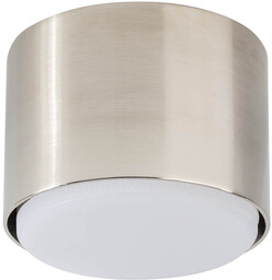 Lampa kuchenna sufitowa Tubo 40845 Sigma krążek srebrna