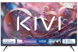 KIVI 55U760QB