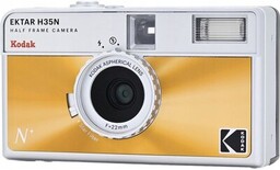 KODAK Aparat analogowy Ektar H35N Szaro-żółty