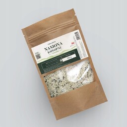 ŁUSKANE NASIONA KONOPI 1000g Toplanta