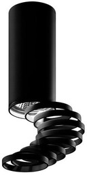 Lampa sufitowa TUBA biała z pierścieniem Candellux 2282732