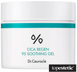 Dr Ceuracle Cica Regen 95 Soothing Gel Kojący