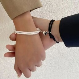 BRANSOLETKA PRZYJAŹNI serduszko na magnes SERCE DLA PAR
