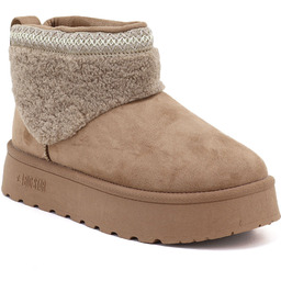 Wodoodporne śniegowce damskie na platformie beżowe Big Star