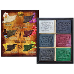 Zestaw Mydeł Syryjskich ''Map of Aleppo'' 6x100g Pafion