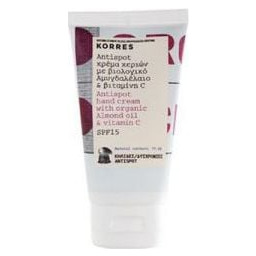 Korres Hand Cream Almond Oil and Vitamin C