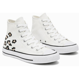 CONVERSE MOVE HI PLATFORM TRAMPKI DAMSKIE BIAŁE