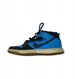 Sportowe buty męskie sznurowane Nike 40