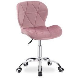 EHOKERY Fotel biurowy Spiner Różowy Zyskaj