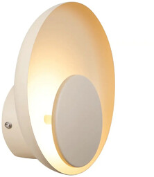 Nordlux Ledowa lampa ścienna MARSI 2312351009 LED 7W