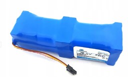Akumulator za BRR-2P4S-5200S Ogniwa Samsung Nowy,