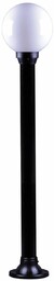 Lampa ogrodowa kula 115 cm Astrid, stojąca, wysoka,