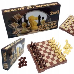 Szachy Warcaby MAGNETYCZNE Drewniane KLASYCZNE Duże 2