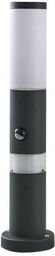 Lindby - Okari Lampa Ogrodowa w/Sensor Opal/Dark Grey