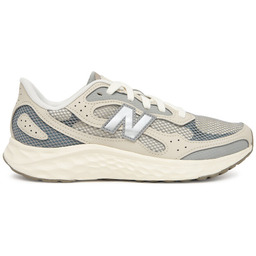 Buty do biegania New Balance