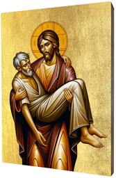 Ikona Jezus Dobry Samarytanin
