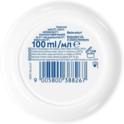 NIVEA Soft Daily UV Krem intensywnie nawilżający SPF15