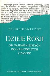 Dzieje Rosji od najdawniejszych do najnowszych czasów (Dzieje