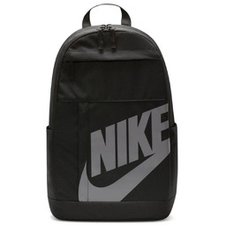 plecak szkolny Sportowy Nike Elemental Backpack