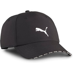 PUMA Czapka treningowa BB