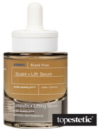 Korres Black Pine Sculpt + Lift Serum ujędrniające