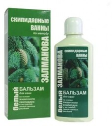Biała Emulsja Żywiczna (Skipidarna) Zalmanova do kąpieli 450ml