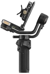 ZHIYUN Gimbal Weebill 3S