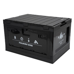 Nils Camp Składana skrzynia turystyczna NCB4006 50L