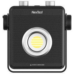 Lampa kempingowa reflektor NexTool NE20093 1800 lm białe