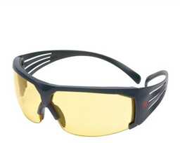 Okulary ochronne 3M SecureFit 600 żółte