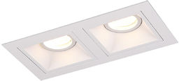 Maxlight Hit II H0081 oprawa do wbudowania podtynkowa