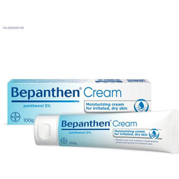 Bepanthen Cream krem do skóry suchej i podrażnionej,