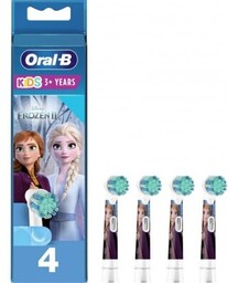 Braun Oral-B końcówki do szczoteczki dla dzieci EB-10