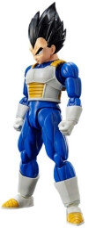 Bandai FIGURE RISE DRAGON BALL Z VEGETA (NEW