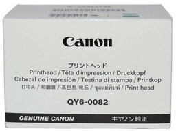 Głowica Oryginalna Canon Pixma iP7220 iP7250 MG5450 MG5750