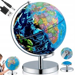 Edukacyjny Globus Interaktywny Led Lampa Geograficzne Narzędzie Edukacyjne
