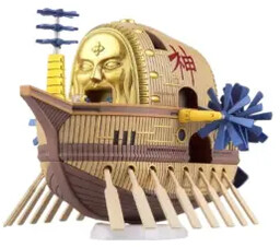 Bandai One Piece Grand Ship Collection - Ark